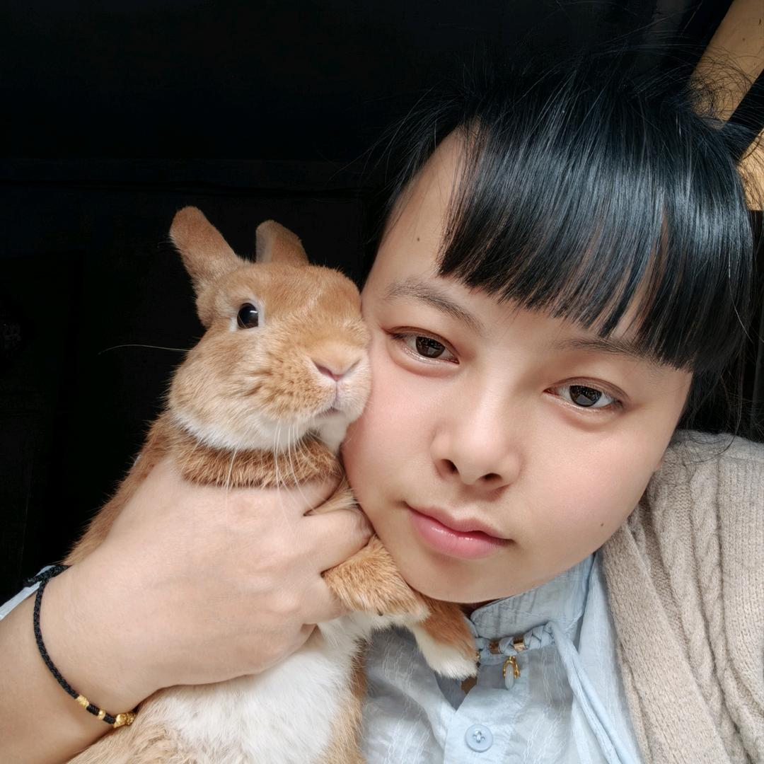 艳