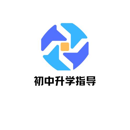 赣州公办中专（初升高）-陈老师