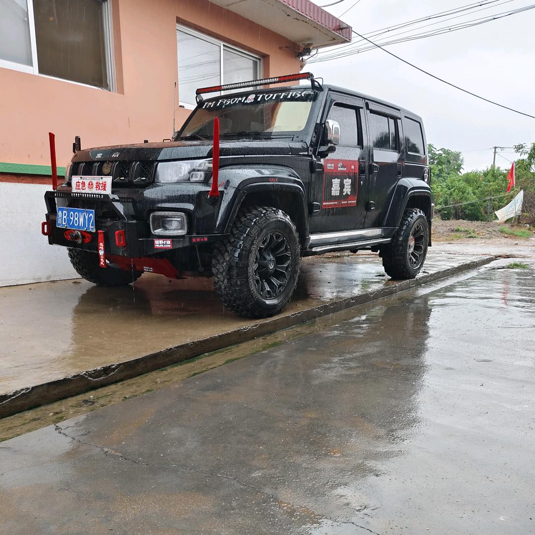 六囍婚车（玉米收割）
