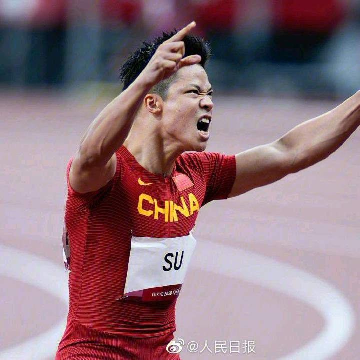 👑👑👑👑👑👑👑👑👑👑