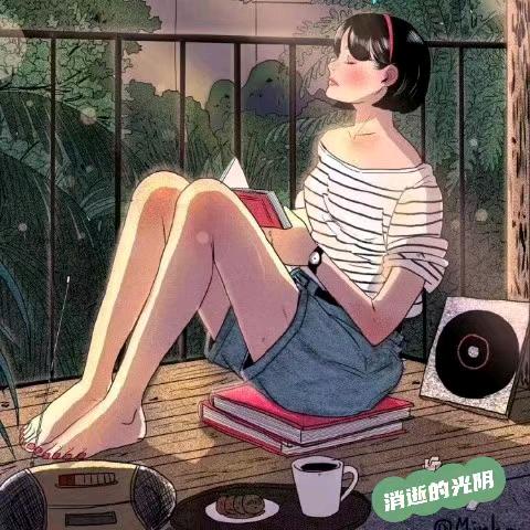 傲娇女神贺锦州头像