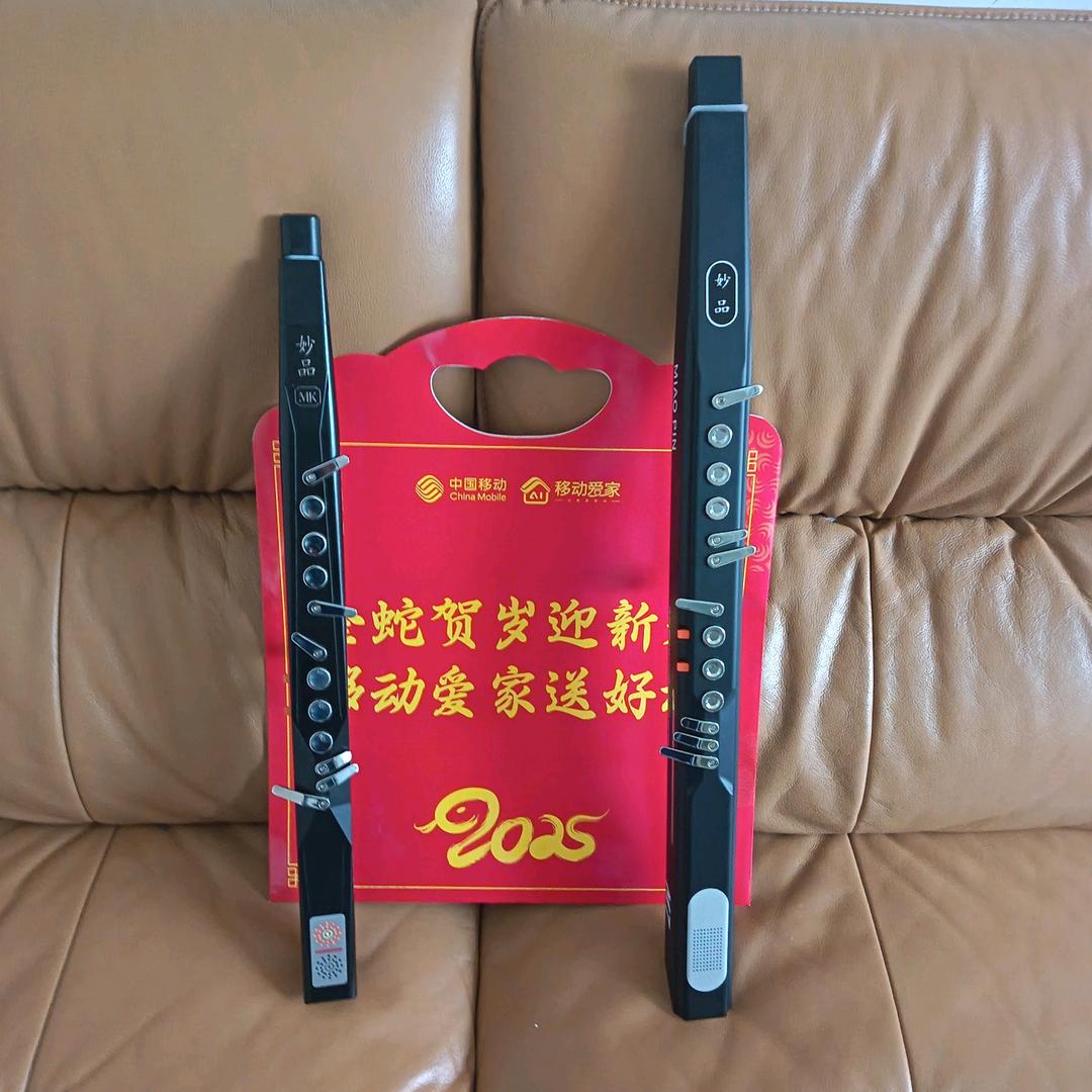 伊万诺夫