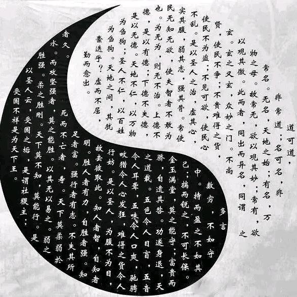 ·弱水三千·