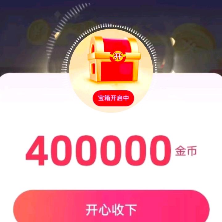 ঞᩚ七彩祥云꧔ꦿ᭄ᦦ᭄🌹💞