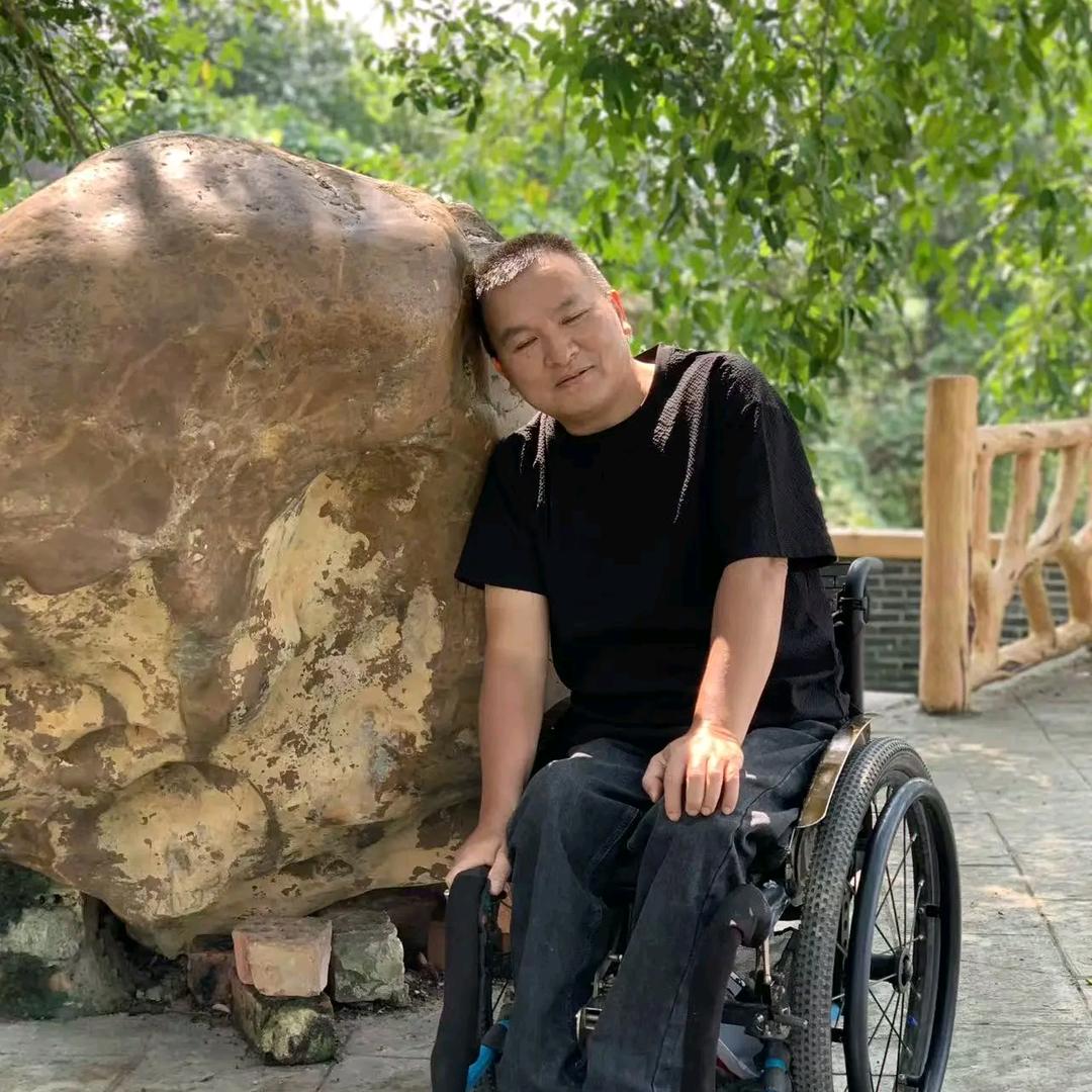 懿修G♿