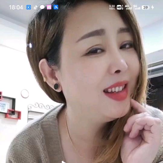 三姐♥♥