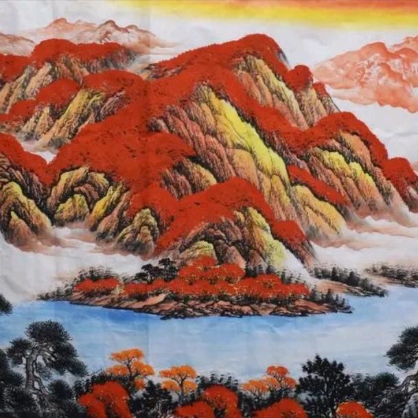 美好生活