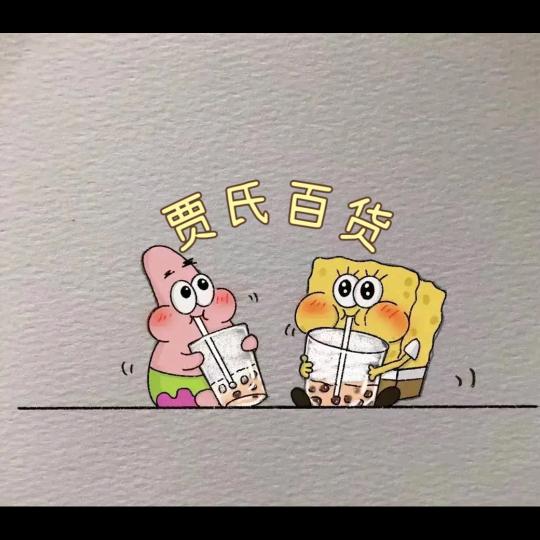 青春无悔