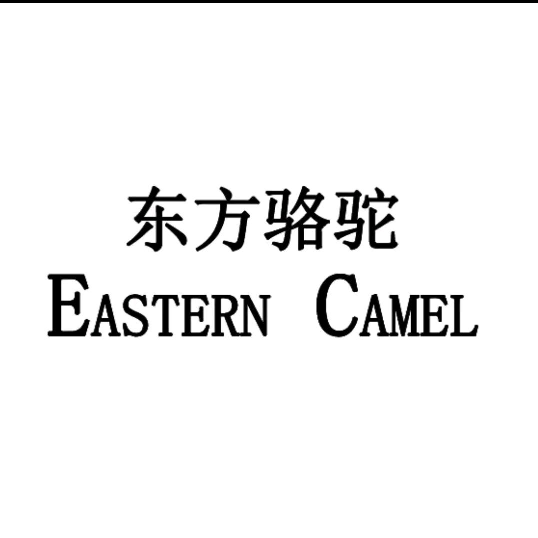 东方骆驼服饰旗舰店