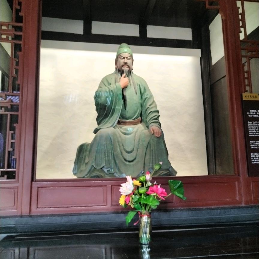 梦想成真