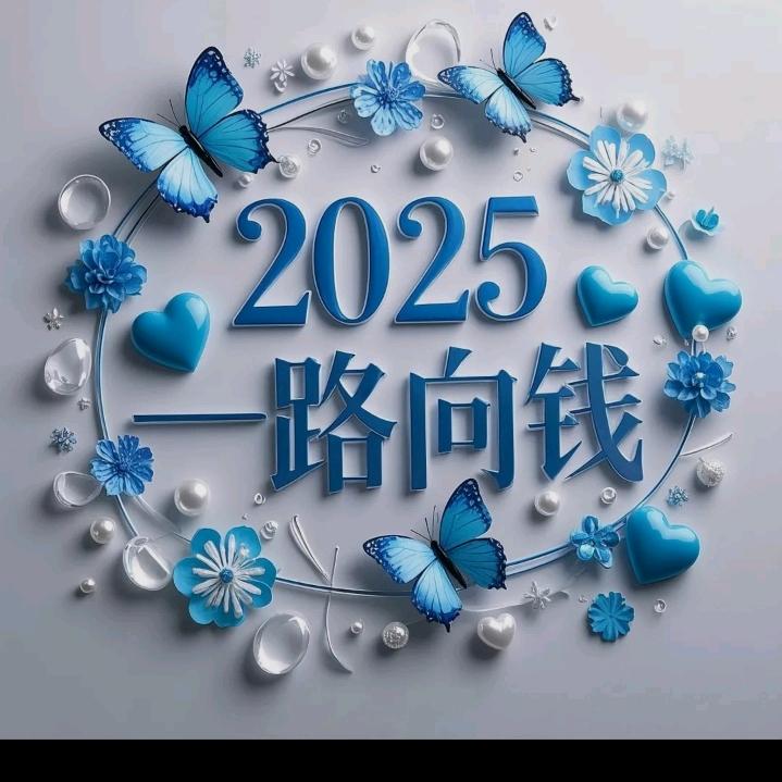 林♥哥