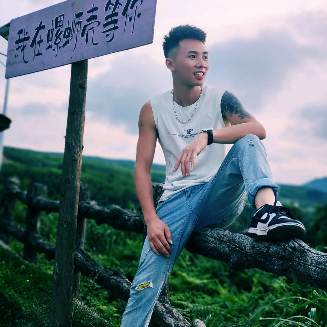 开心哥（探黔南）