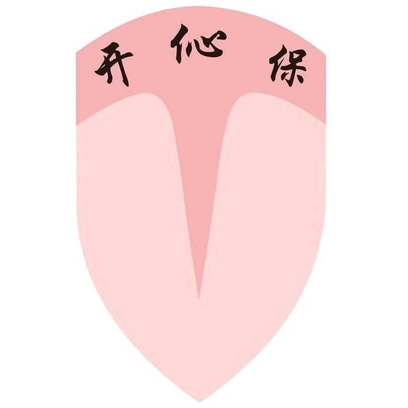 开伈保钢化膜