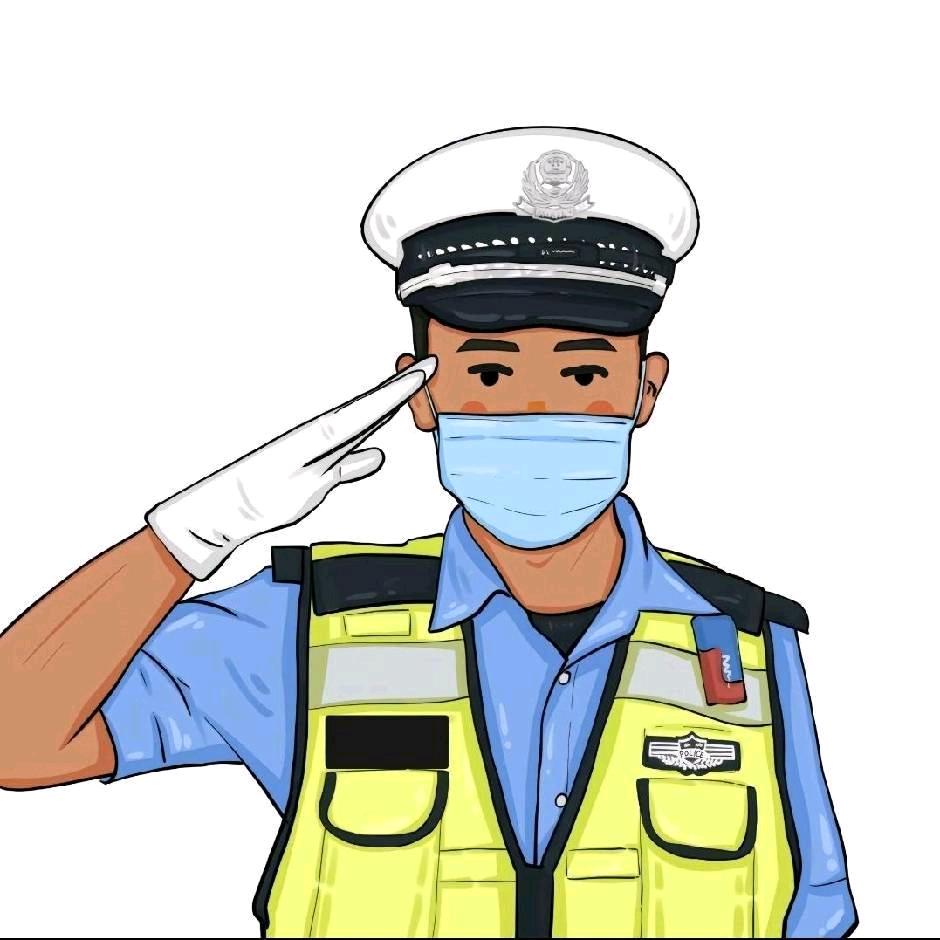 致敬