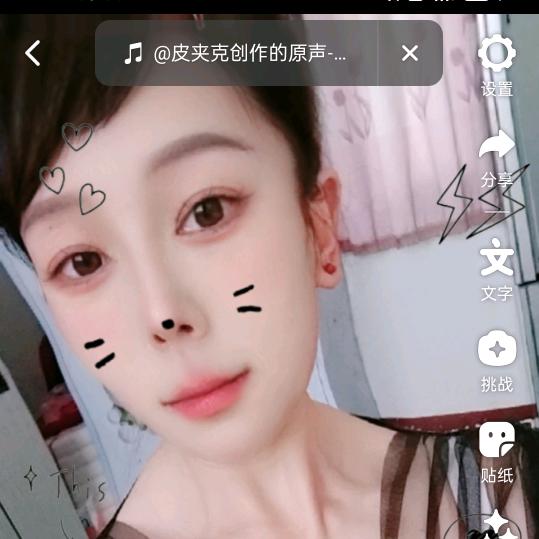 宁宁