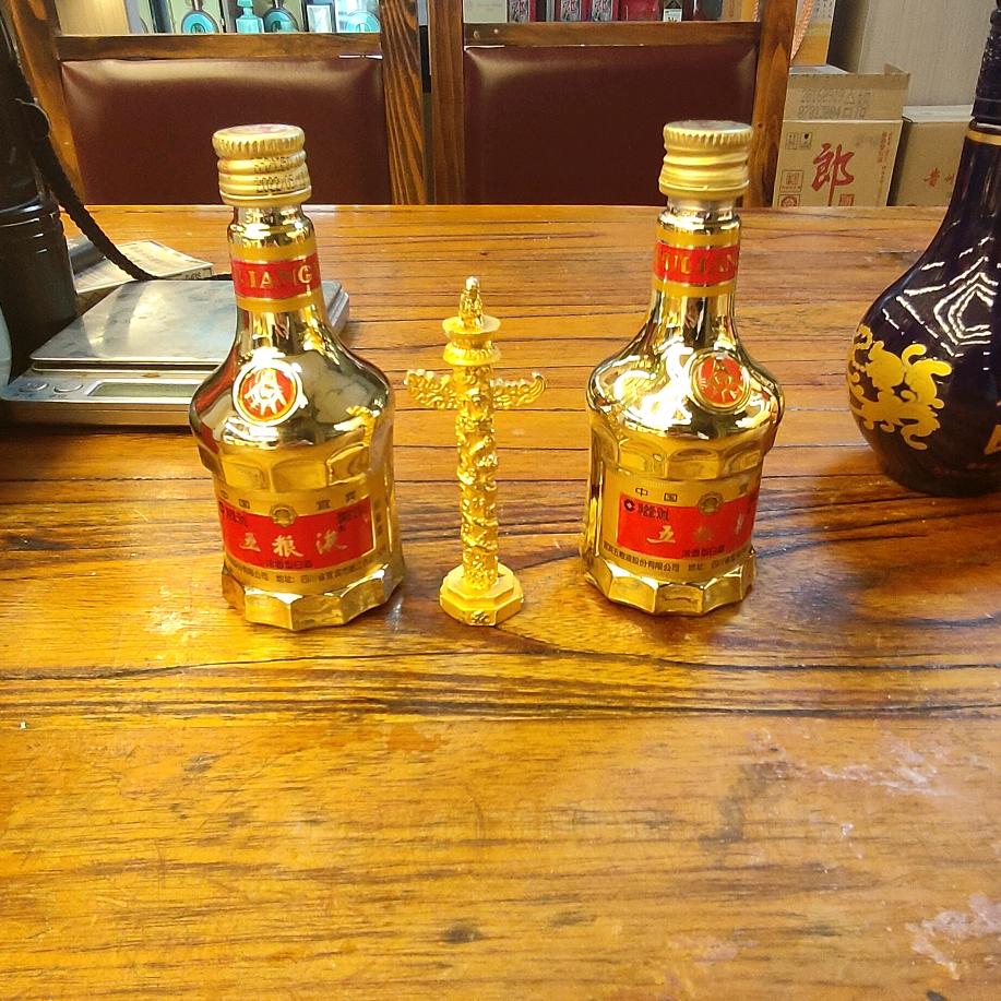 德汇安阳名酒