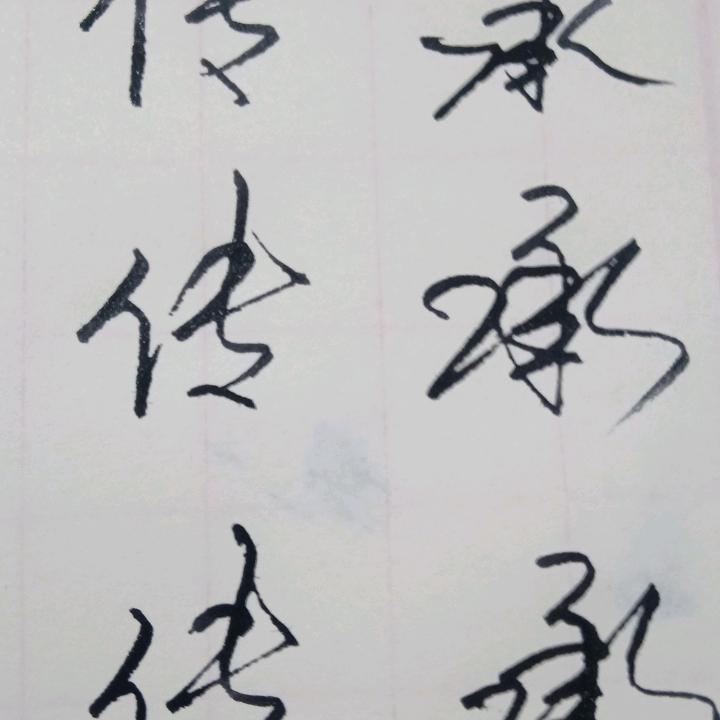 华子故事馆