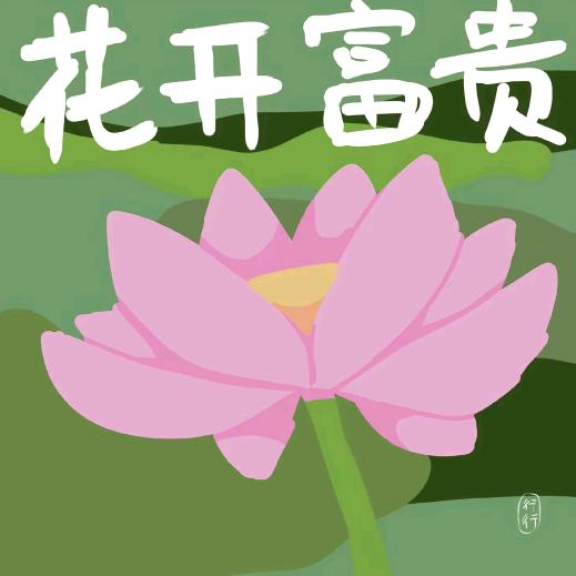 最美如初
