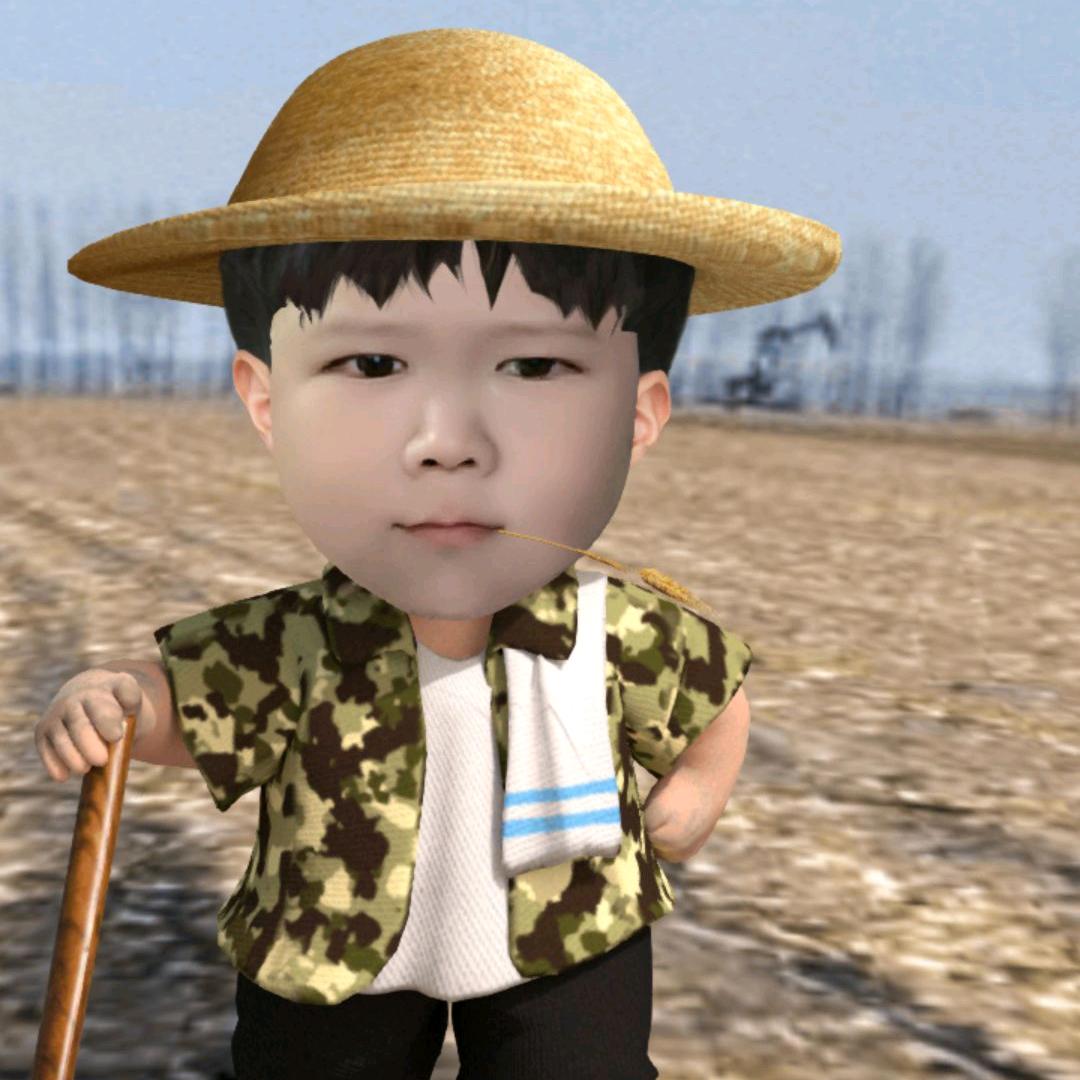 酒瓶子💎💎💎