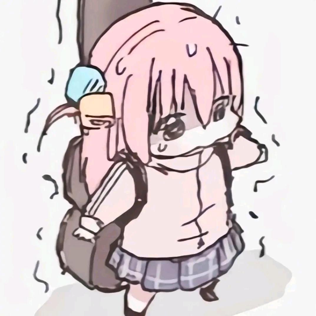 哎呀