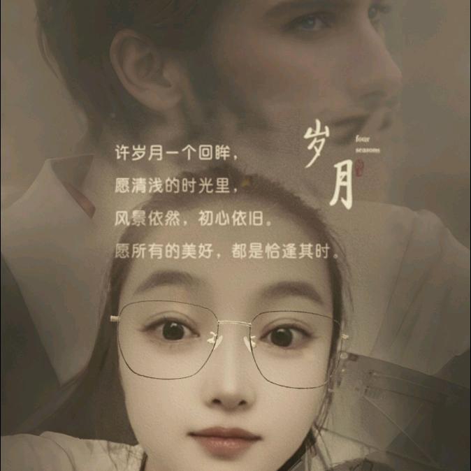 七月