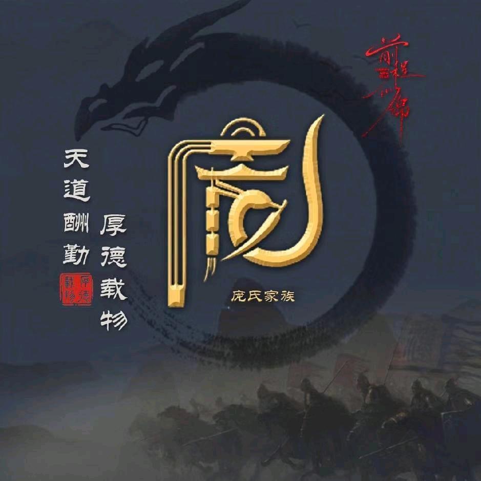 🐲⁰⁹.₁₄庞℘࿐