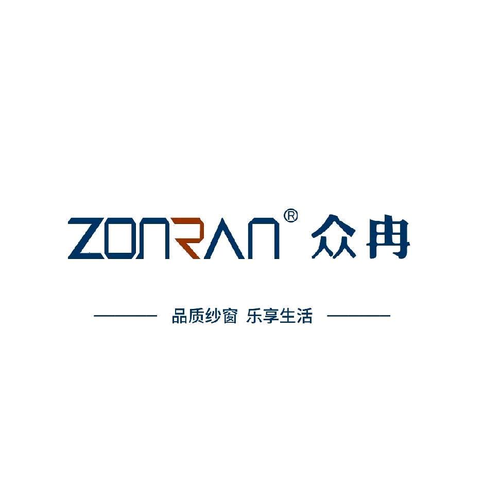 众冉纱窗