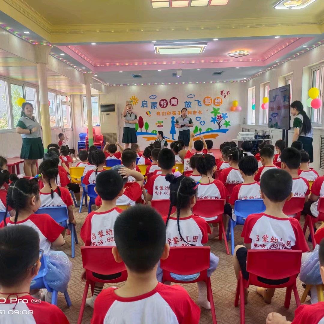 习惯有你（｡ò ∀ ó｡）