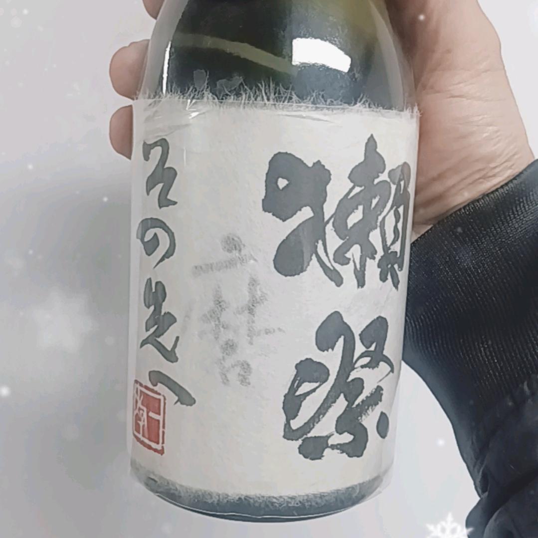 胡鲜生