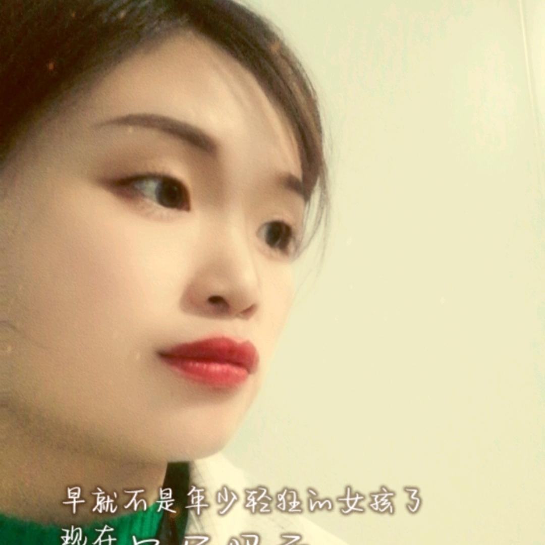 高姐儿🐉