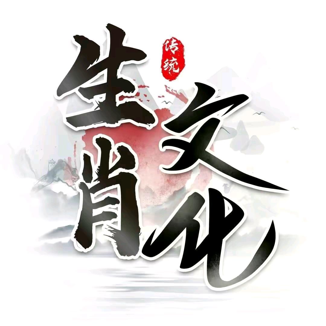 篷莱居士