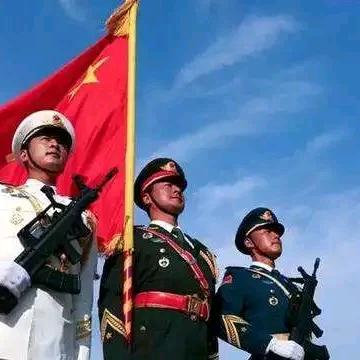 高瞻远瞩