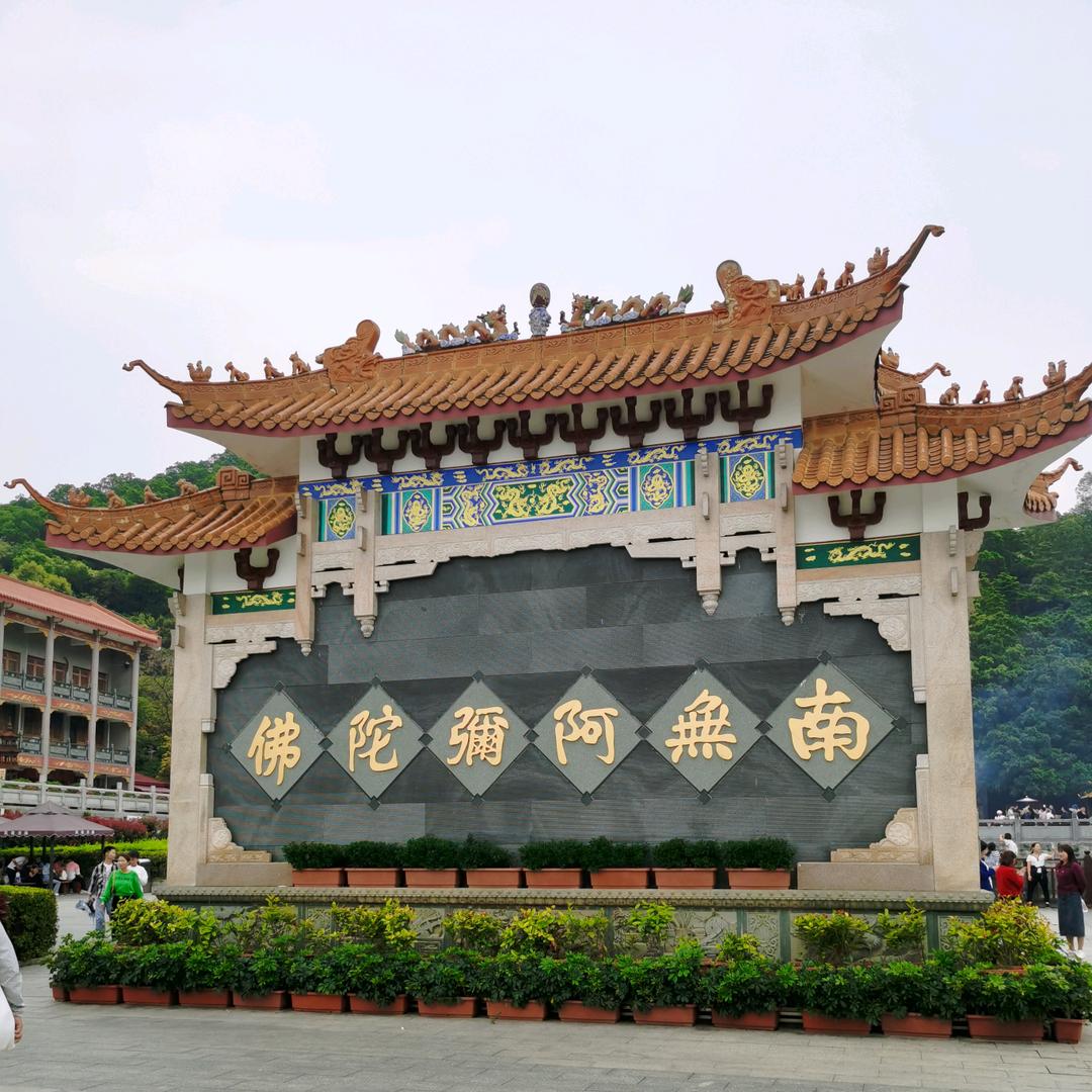 远行       ༽