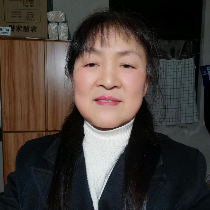 汪姐