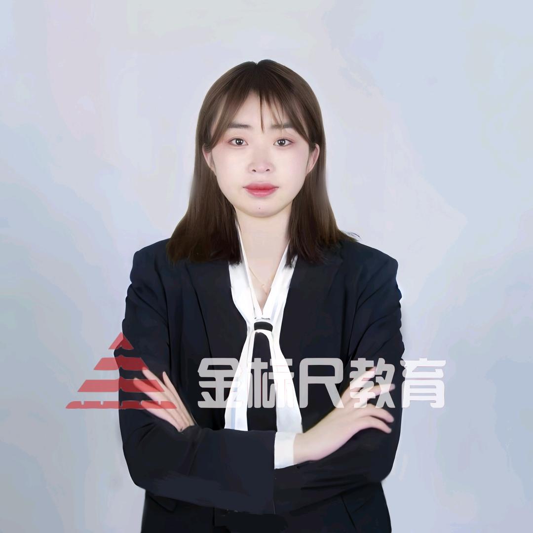 天水金标尺张老师