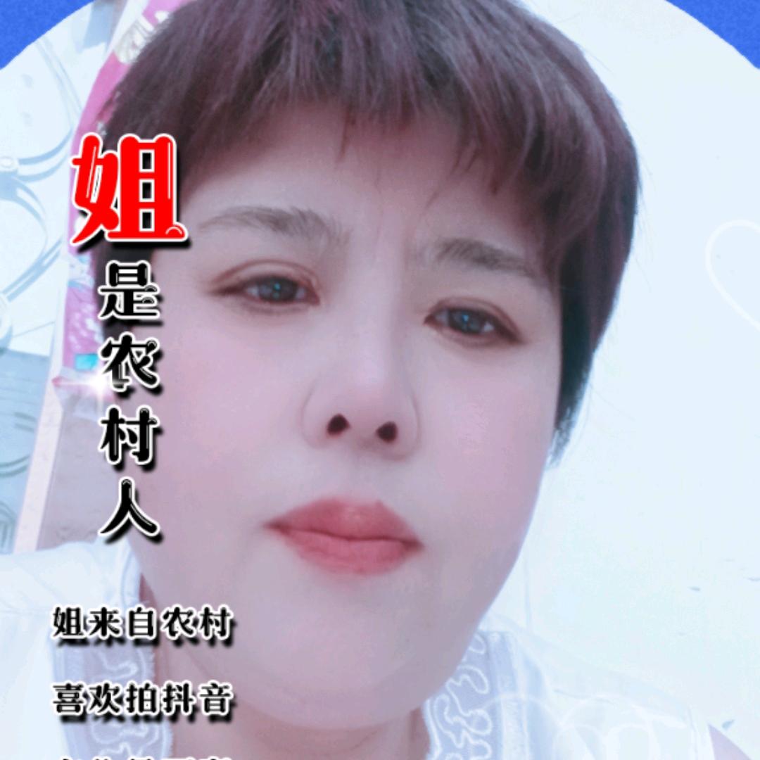 珂妈