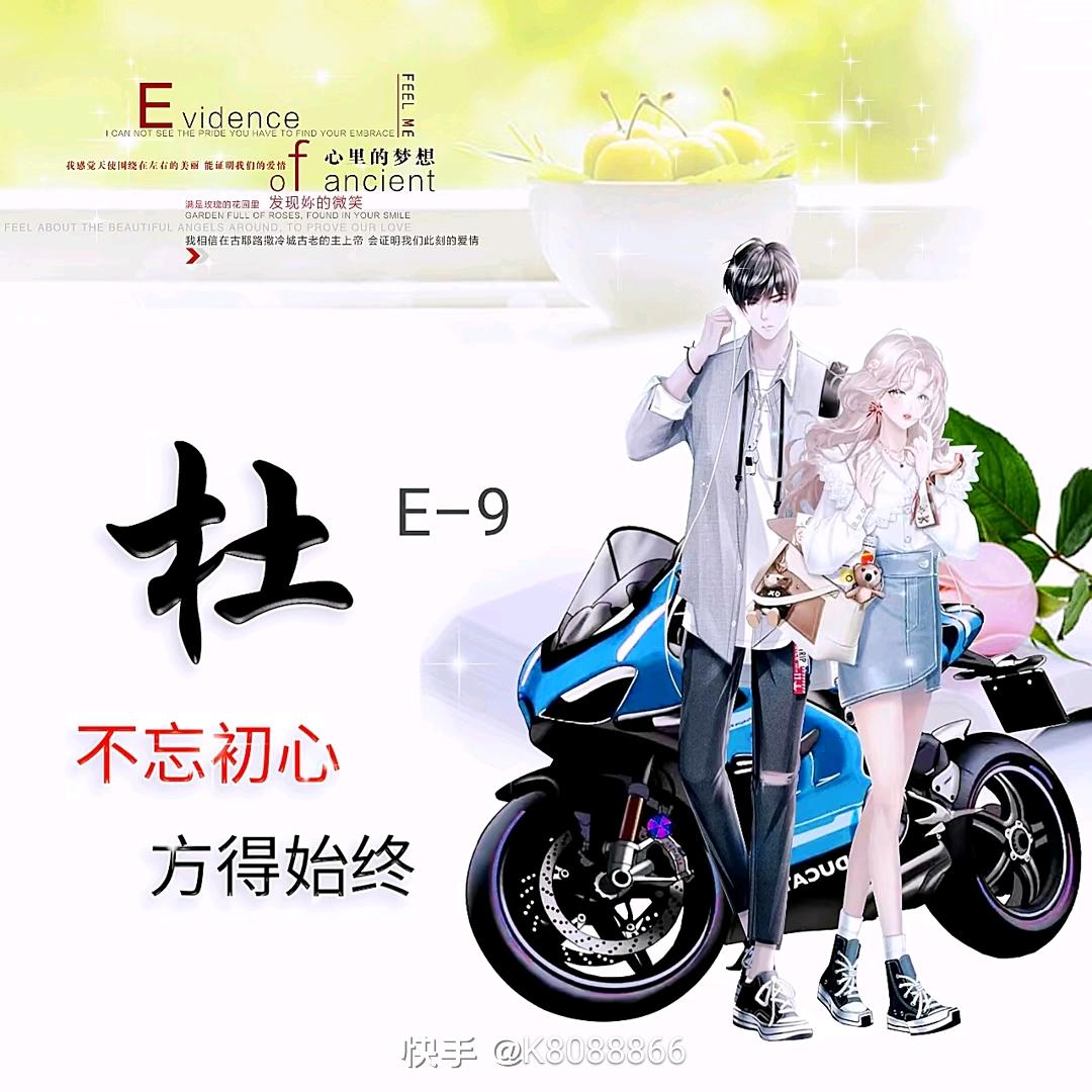 🚬ಇ᭄香烟࿆ྃ伴余生࿐