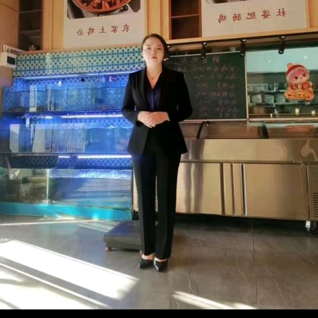 天若有情
