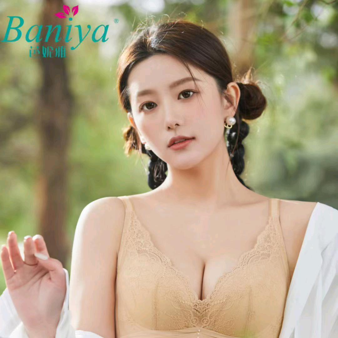 芭妮雅内衣 田晓妤