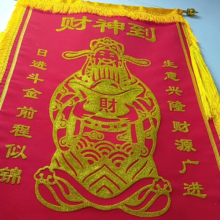 雪飞狼