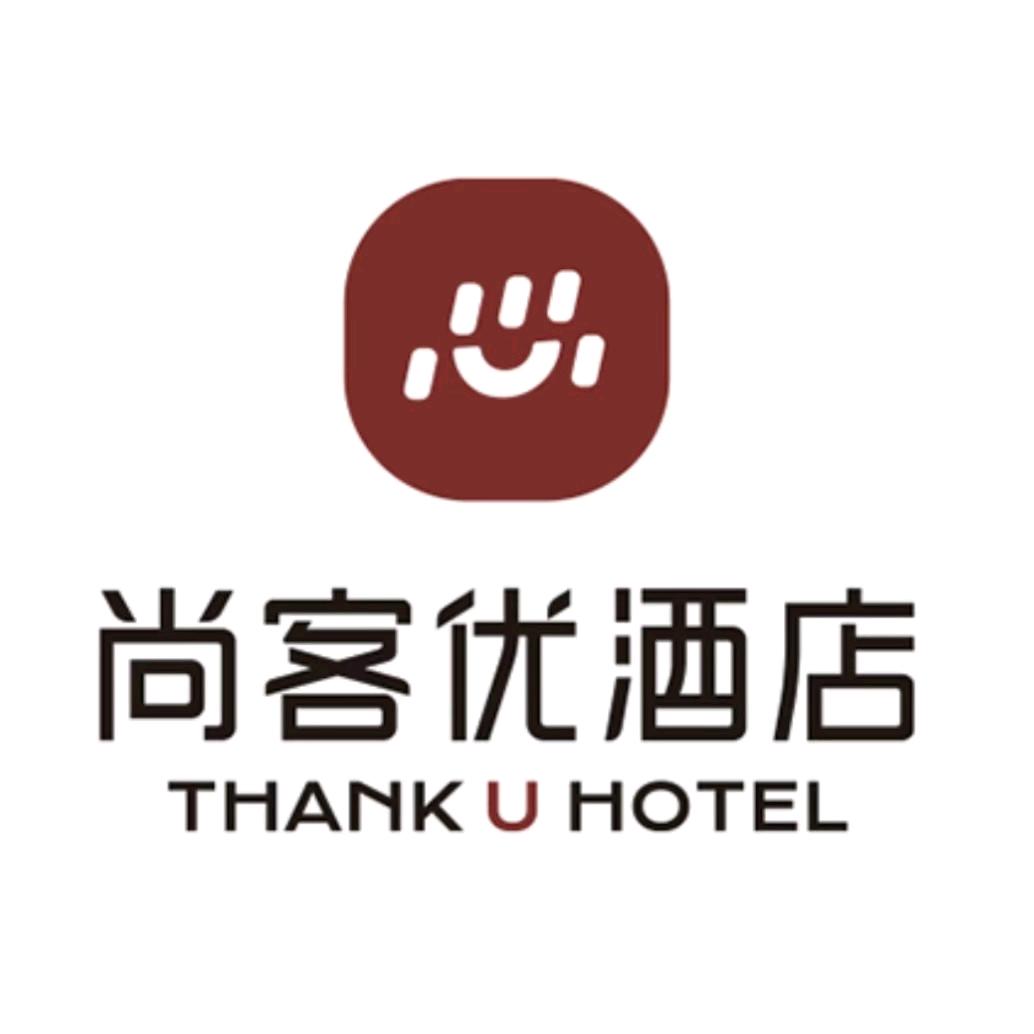 尚客优酒店（赣州环境工程学院店）