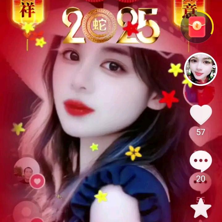 我的宝贝，么么哒！