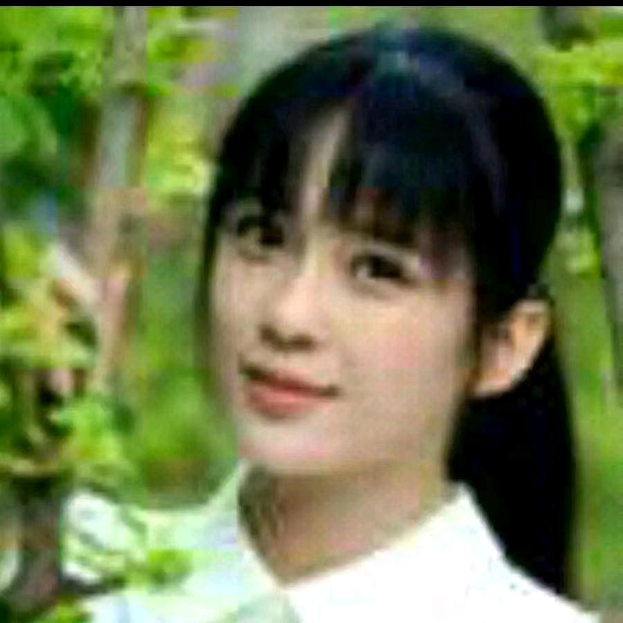 云南幺妹