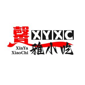馨雅小吃