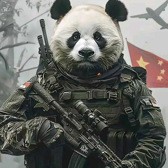 彬