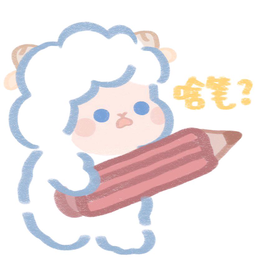 湫漁（三角洲行动）