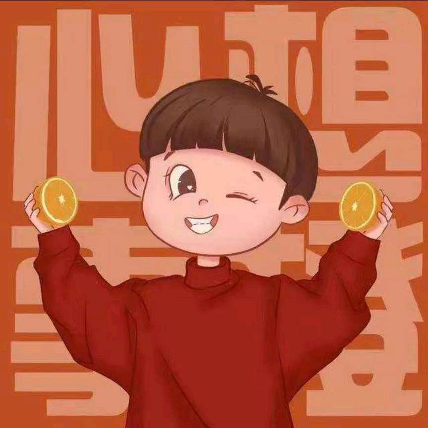 ๓°冷眼看煙花