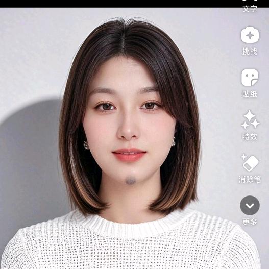 襄阳♥红姐