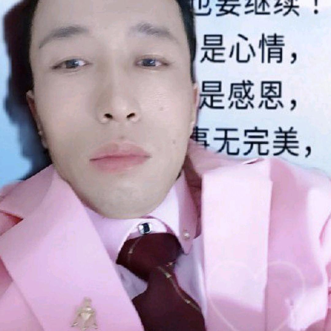 有缘相聚