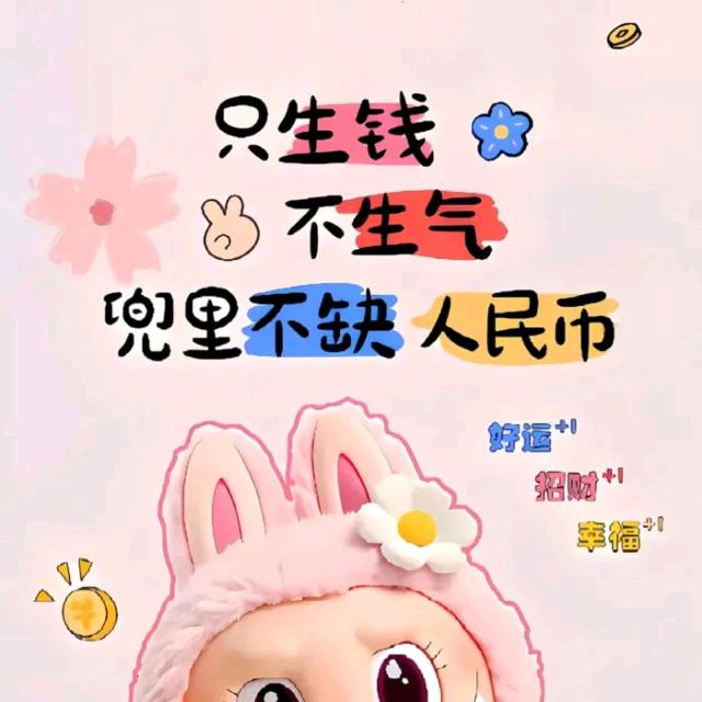 你如热雪